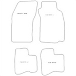 Mitsubishi 3000 GT / GTO Car Mats